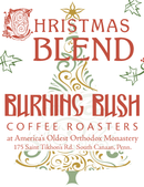 Christmas Blend